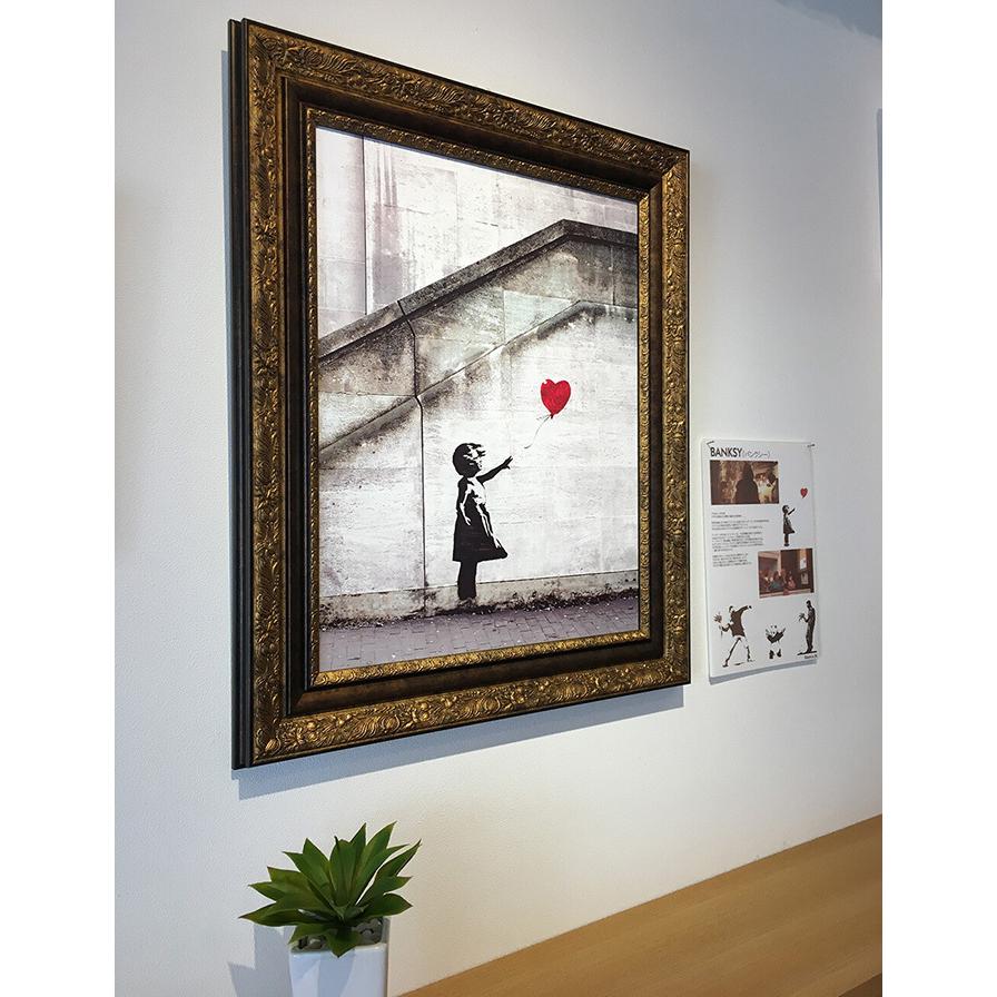 数量限定 バンクシー アート フレーム Banksy レッドバルーン 人物