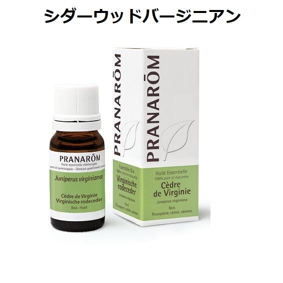 プラナロム（PRANAROM） シダーウッドバージニアン 10ml PRANAROM 精油