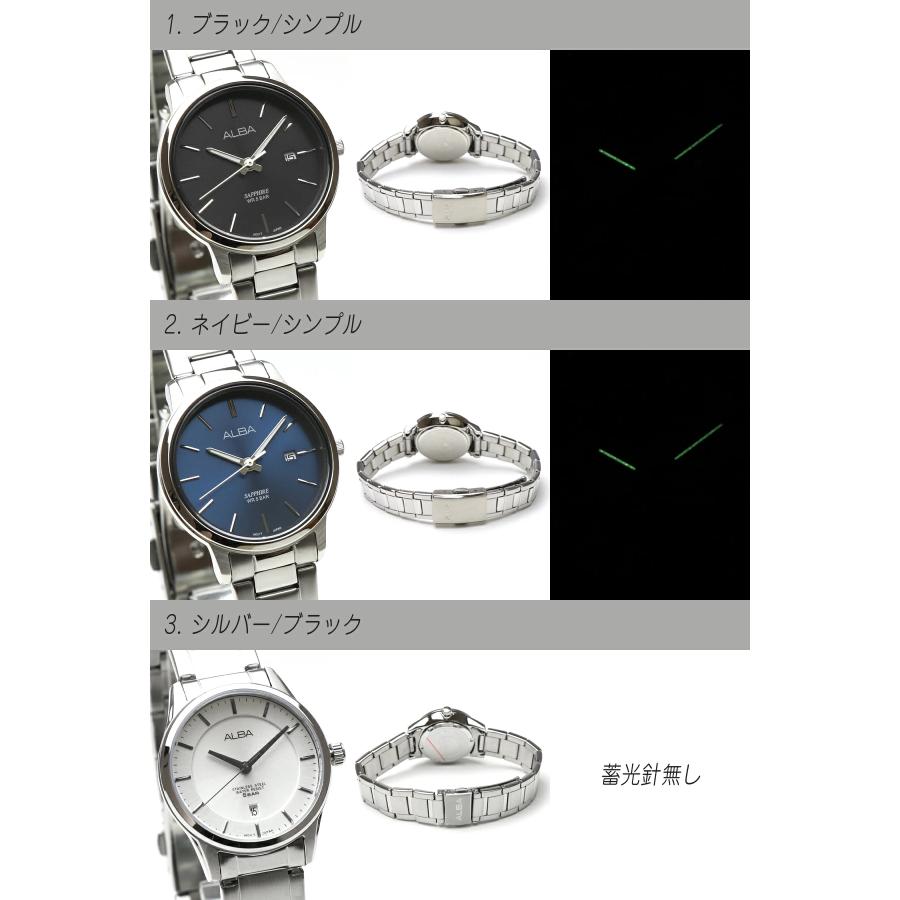 ALBA（SEIKO） SEIKO セイコー ALBA アルバ クォーツ レディース