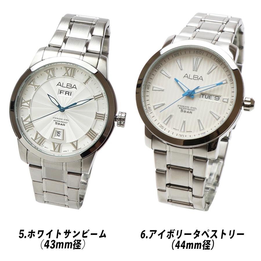ALBA（SEIKO） SEIKO セイコー ALBA アルバ クォーツ メンズ