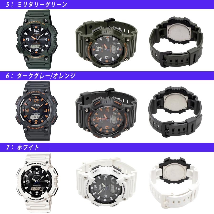 CASIO（カシオ） タフソーラー 腕時計 アナログ デジタル AQS810 男性