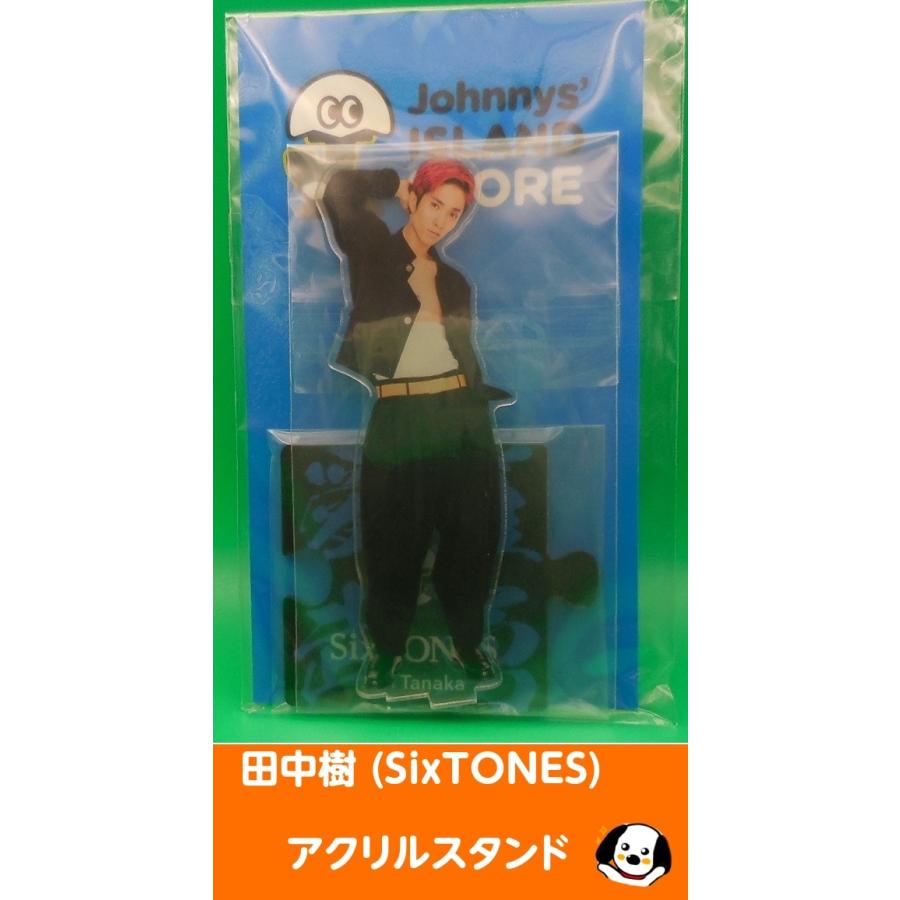 田中樹 アクリルスタンド ジャニーズアイランドストア第2弾 SixTONES