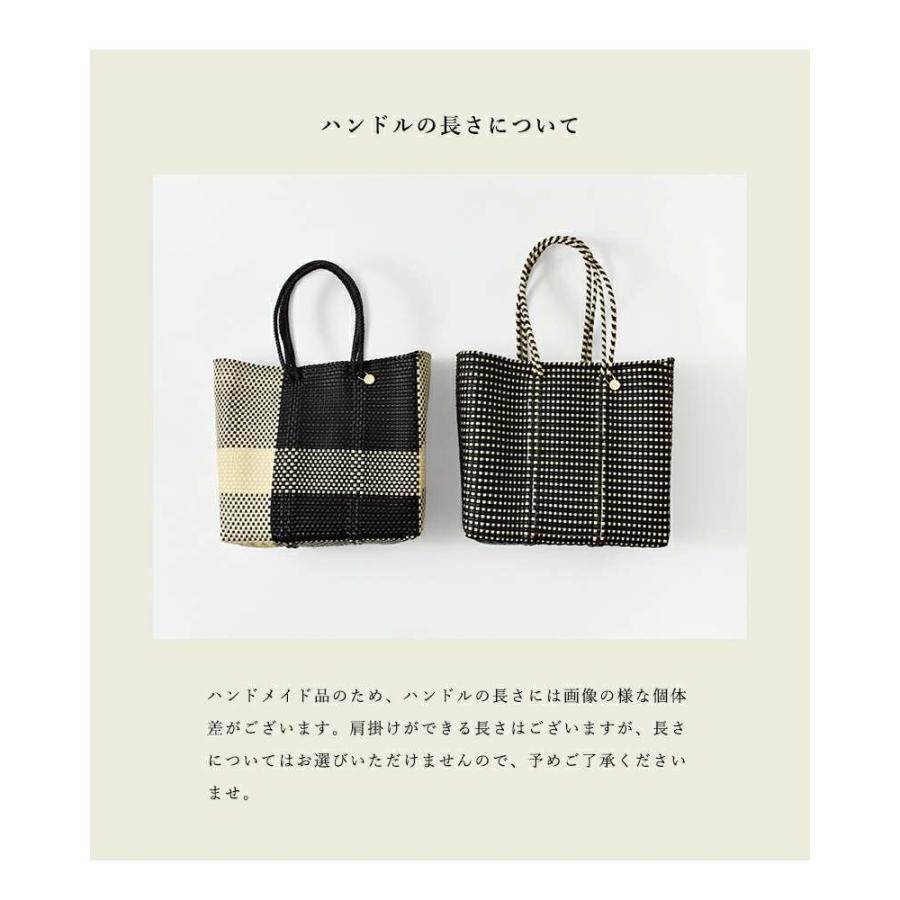 Letra（レトラ） メルカドバッグ ロングハンドル Mサイズ CROSS LINE