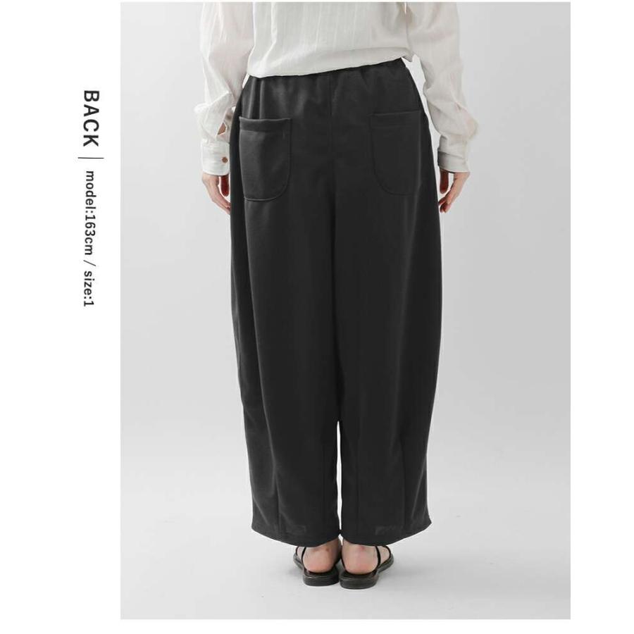 HARVESTY（ハーベスティ） セール【50%OFF】HARVESTY 裏カノコ