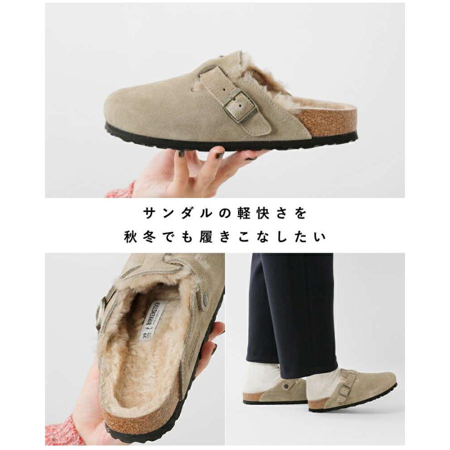 ビルケンシュトック BIRKENSTOCK ボストンシアリング スエードレザー