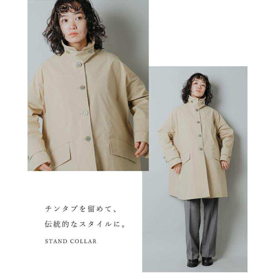 Mackintosh（マッキントッシュ） セール【50%OFF】マッキントッシュ 撥