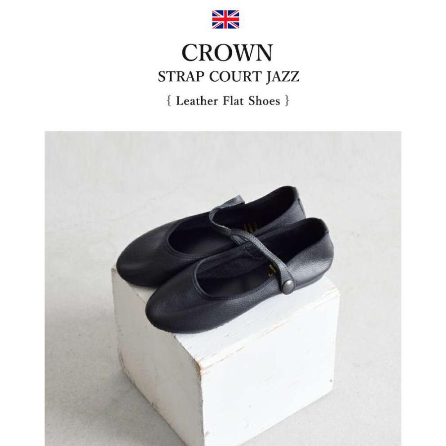 CROWN（クラウン） レザー ストラップ ジャズシューズ strap-court