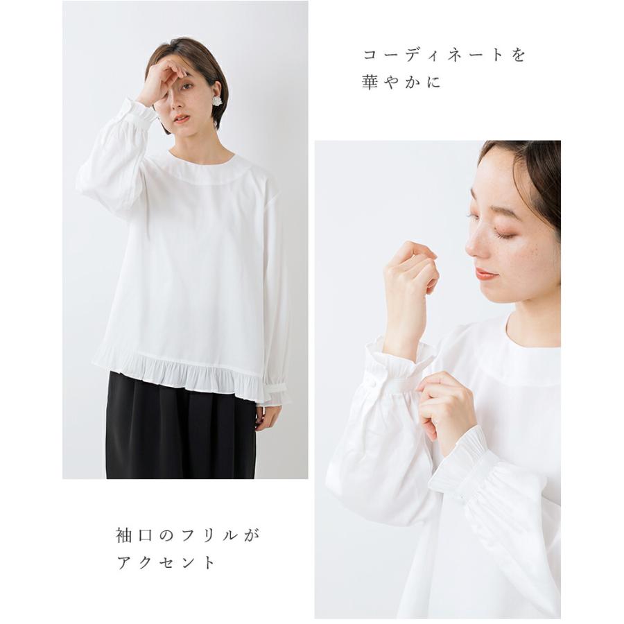 tumugu（ツムグ） コットンサテン プルオーバー tb19436bレディース 春