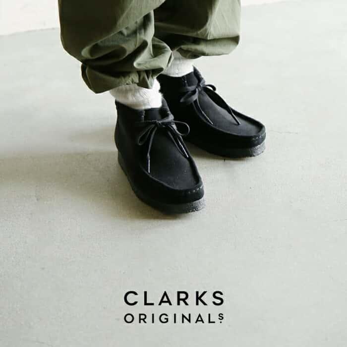 Clarks（クラークス） スエード ワラビー ブーツ WALLABEE BOOTS