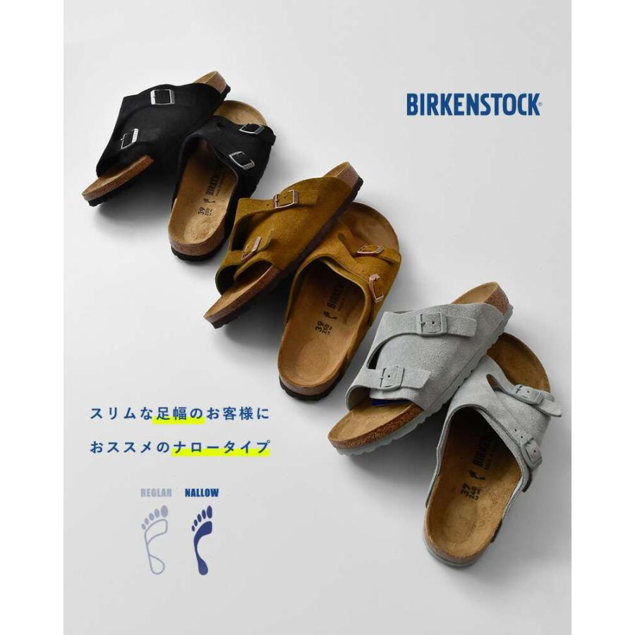 BIRKENSTOCK（ビルケンシュトック） セール【30%OFF】ビルケンシュトッ