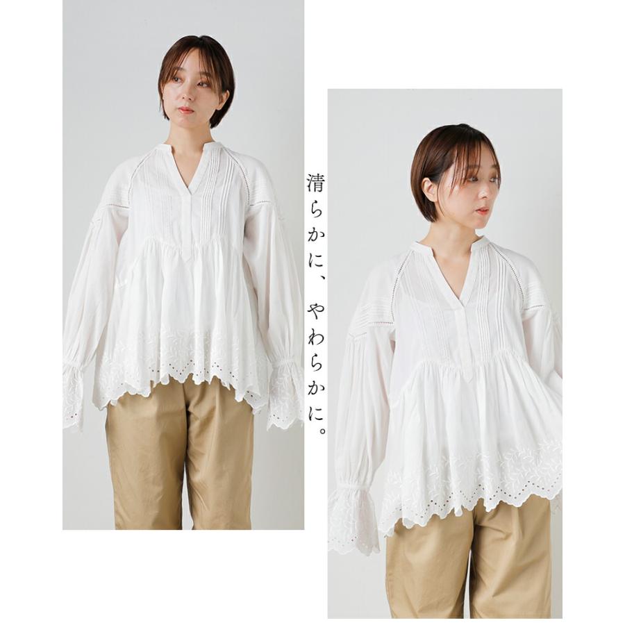 NE QUITTEZ PAS!（ヌキテパ） ne Quittez pas コットンボイル ホワイト