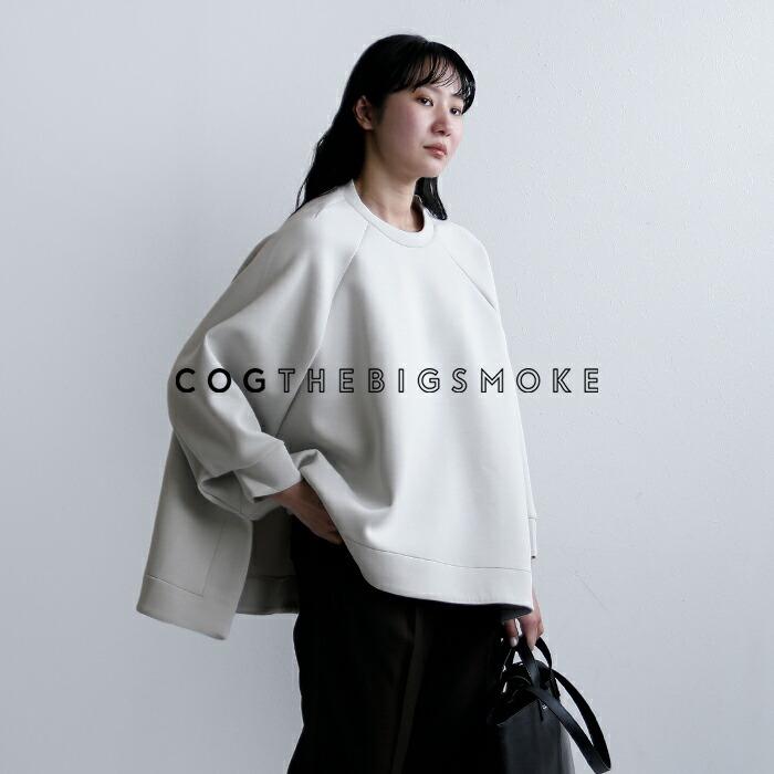 COGTHEBIGSMOKE（コグ ザ ビッグスモーク） コクーンジャージー サイド