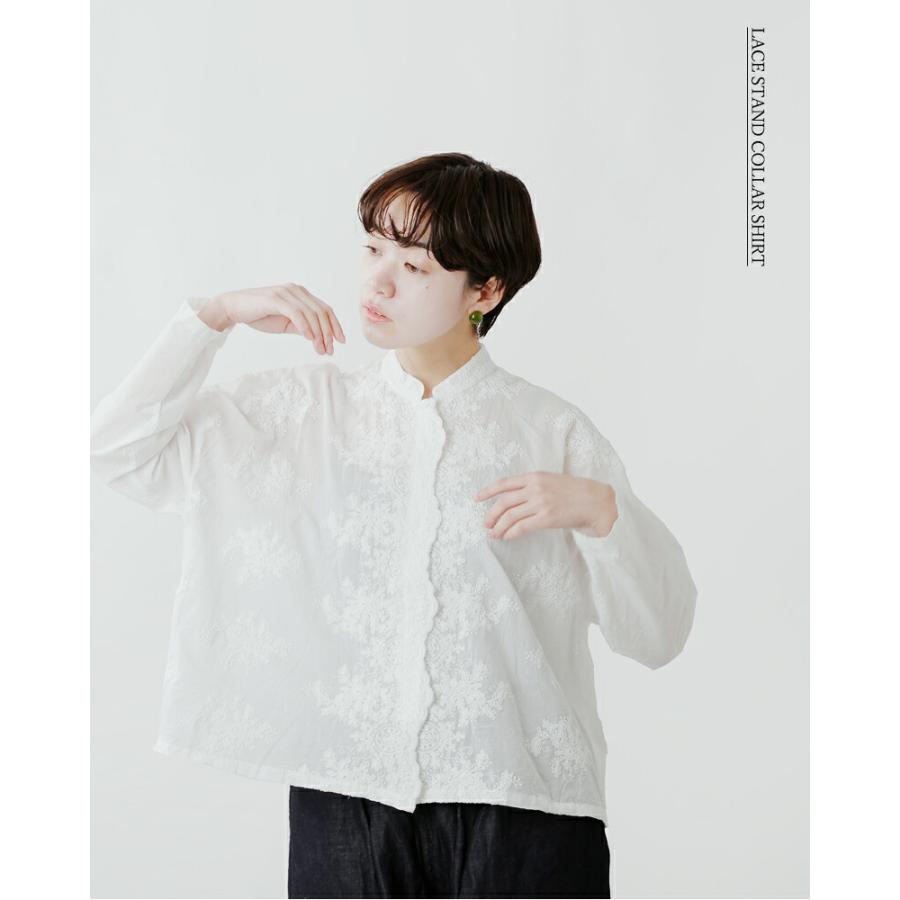 MIZUIRO ミズイロインド mizuiro ind コットン レース スタンドカラー