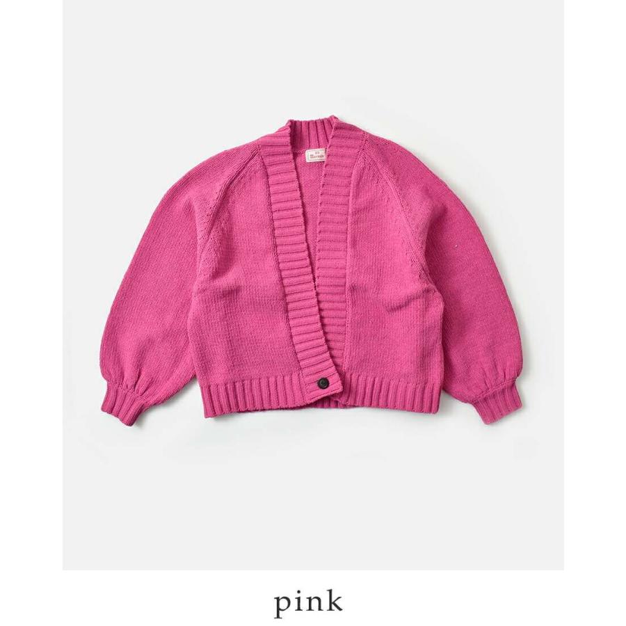 mao made（マオメイド） セール【50%OFF】マオメイド ざっくり