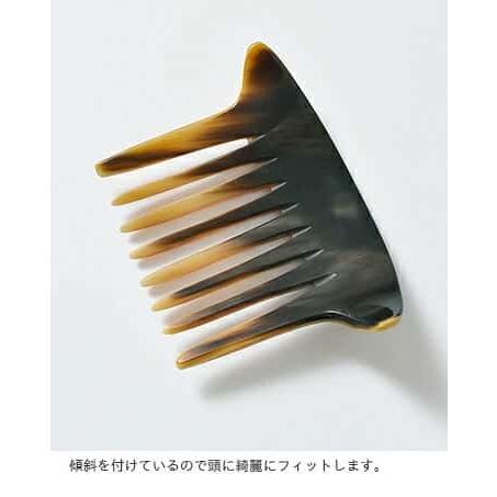 KOSTKAMM コストカム ウォーターバッファローホーン ヘアスティック