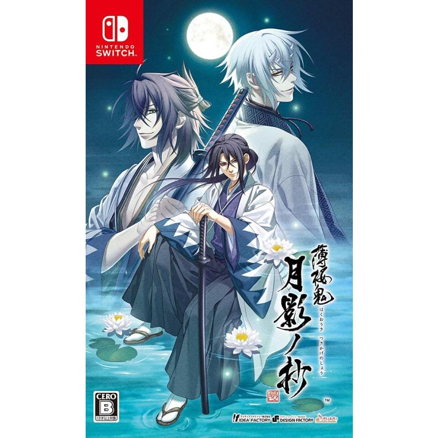 アイディアファクトリー 【新品】Switch 薄桜鬼 真改 月影ノ抄