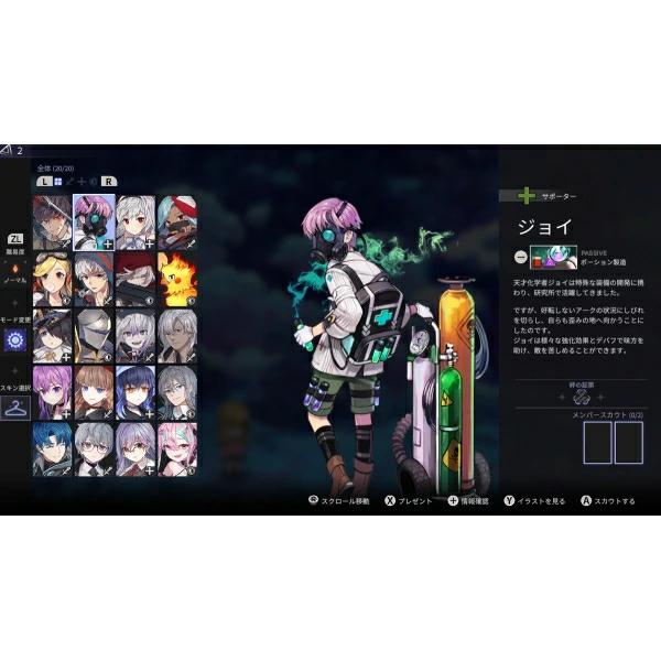 新品】Switch クロノアーク デラックスエディション : アーク