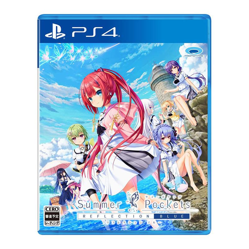 新品】PS4 Summer Pockets REFLECTION BLUE : アークオンライン Yahoo