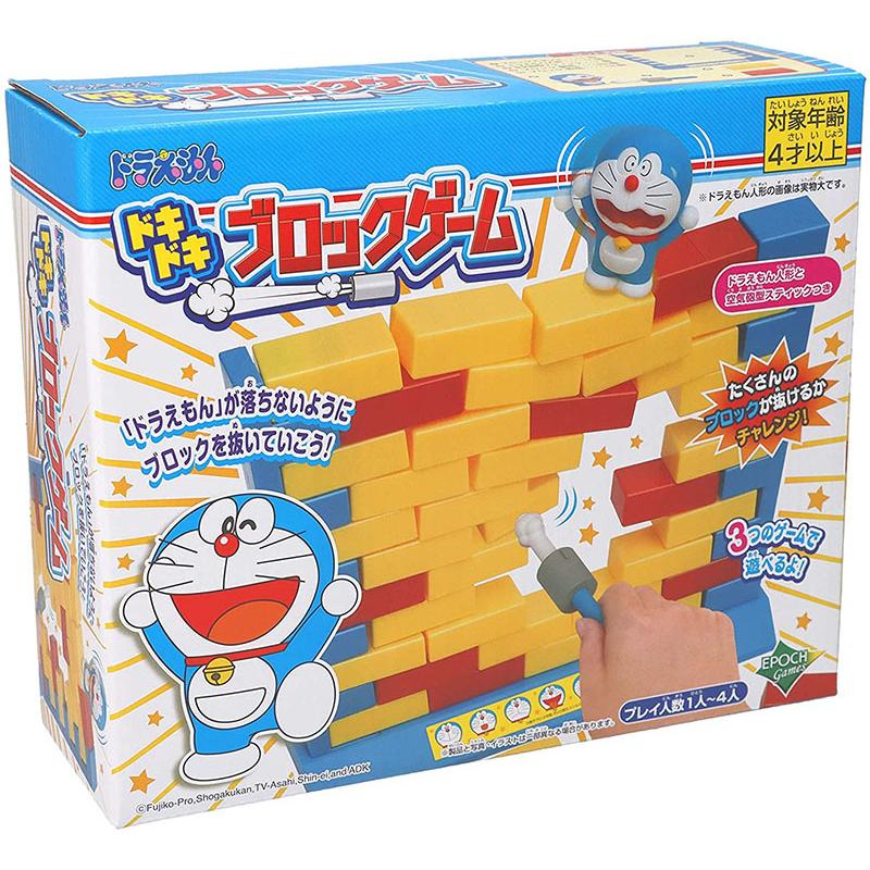 エポック社（EPOCH） 【新品】ドラえもん ドキドキブロックゲーム