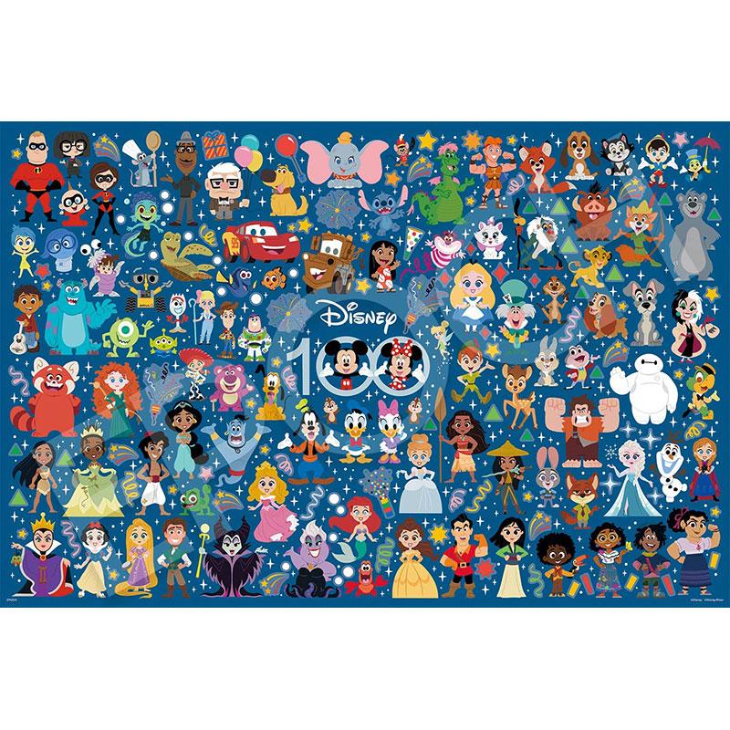 エポック社（EPOCH） 【新品】ジグソーパズル デコレーション