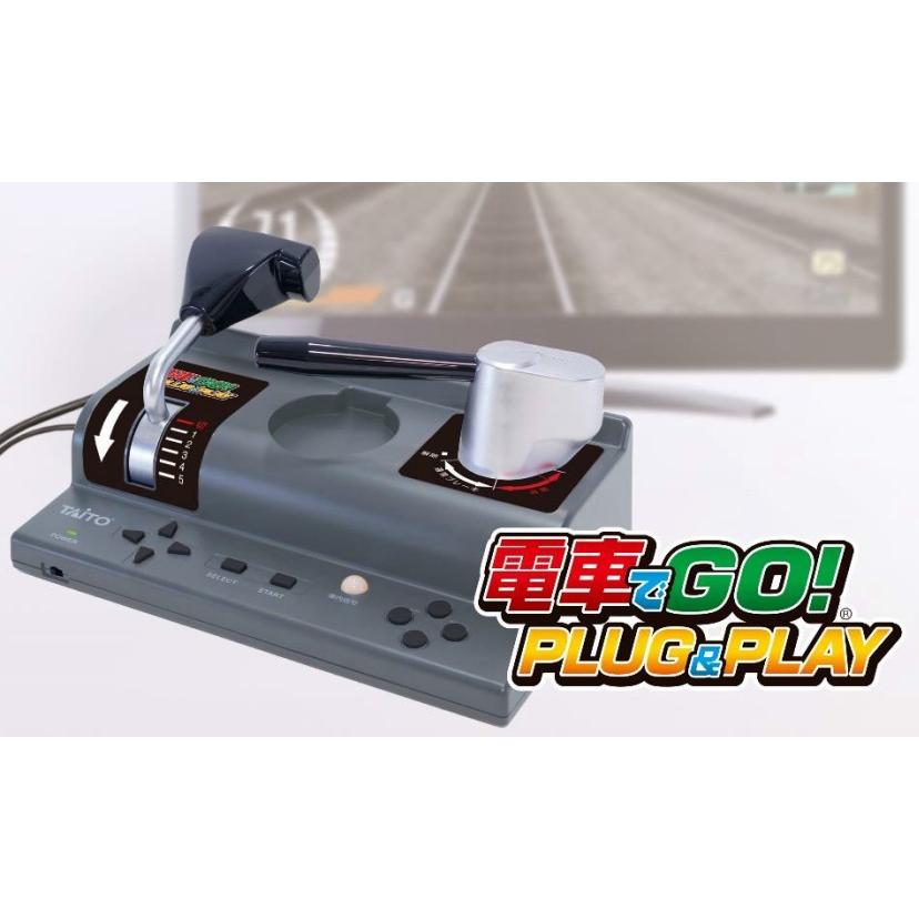 タイトー（TAITO） 【新品】電車でGO! PLUG ＆ PLAY : アーク