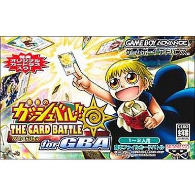 新品】GBA 金色のガッシュベル!! THE CARD BATTLE : アークオンライン