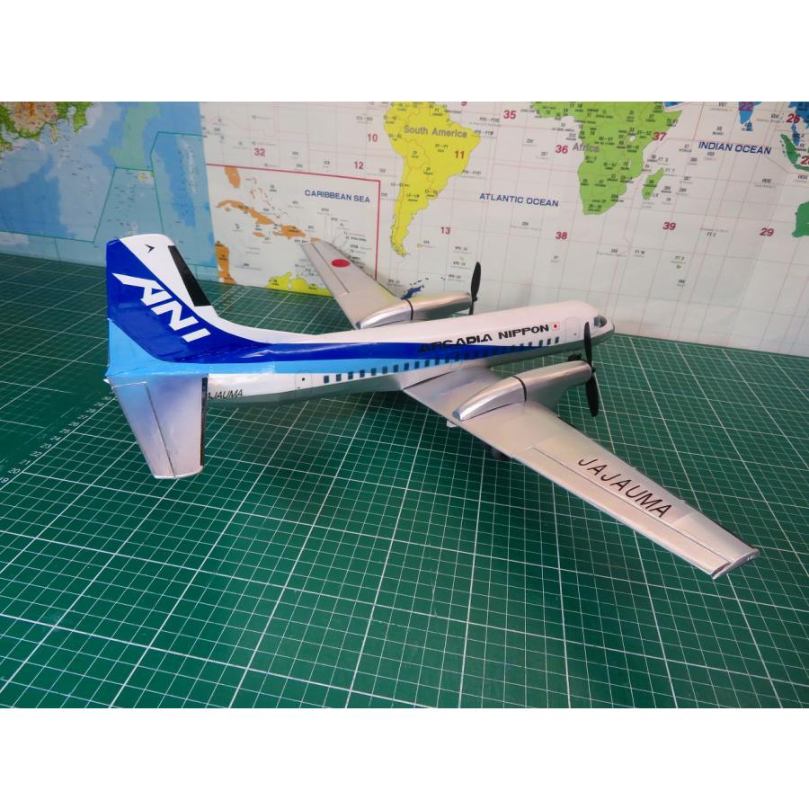 航空法規制外】「YS−11」重量77g 翼長550mm ミニ機 リブ・胴体枠