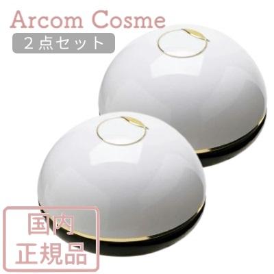 2個セット】アイレディース化粧品 エモリエントクリームC <弱酸性