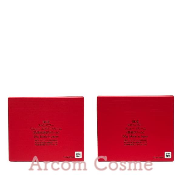 SK-II（エスケーツー） SK2 スキンパワー リニュー クリーム