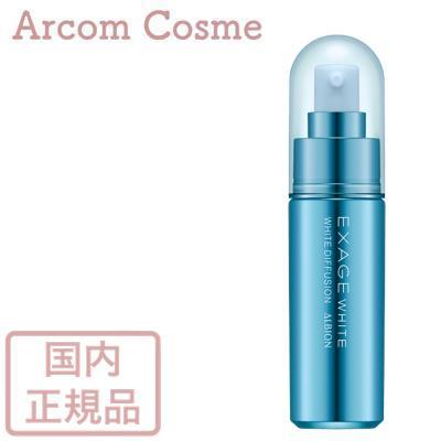 ALBION（アルビオン） エクサージュホワイト ホワイト