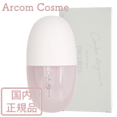 DECORTE（デコルテ） コスメデコルテ コンフォート デイミスト セット