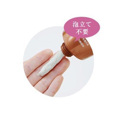 FAITH（フェース） 【送料無料】FAITH ラメラモードクレイゲル