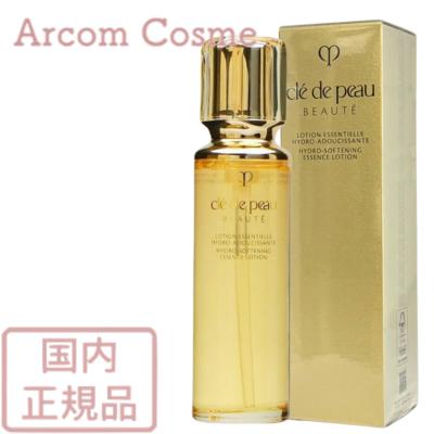 cle de peau BEAUTE（クレ ド ポー ボーテ） 【2025.7NEW】資生堂