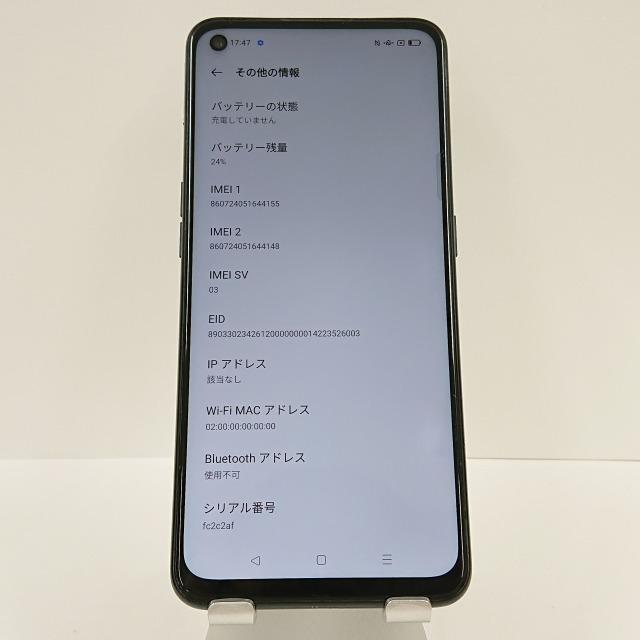 OPPO Reno5 A eSIM対応版 A103OP Y!mobile シルバーブラック 送料無料