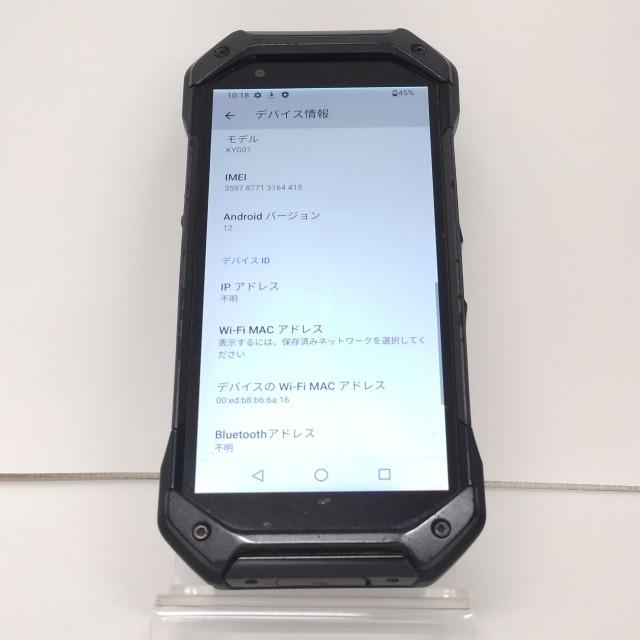 TORQUE 5G KYG01 au SIMロック解除済み ブラック 送料無料 即決 本体