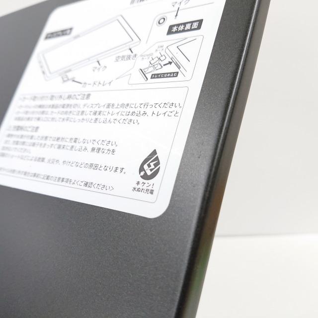 dtab d-41A docomo ブラック 送料無料 即決 本体 c00971 : アーク