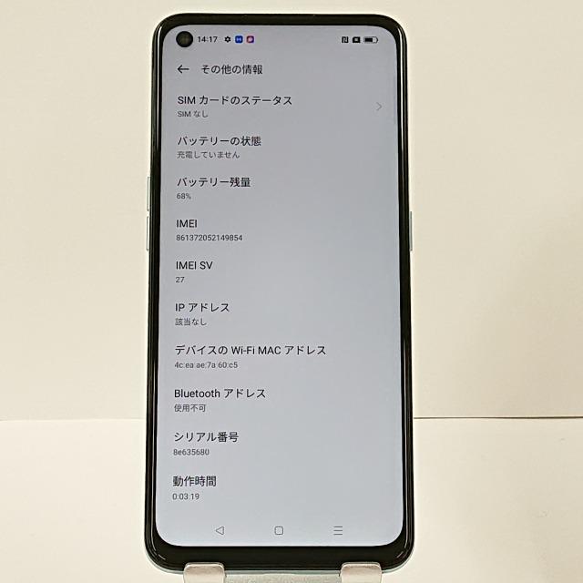 OPPO Reno5 A A101OP Y!mobile アイスブルー 送料無料 即決 本体
