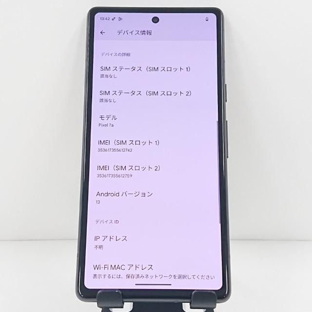 Google Pixel 7a SIMフリー チャコール 送料無料 即決 本体 c11164