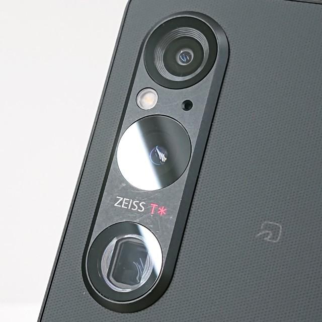 Xperia 1 V SO-51D ドコモ ブラック 送料無料 即決 本体 c13289