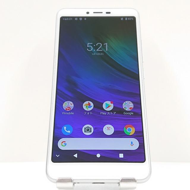 Libero S10 901ZT Y!mobile ホワイト 送料無料 即決 本体 c05207