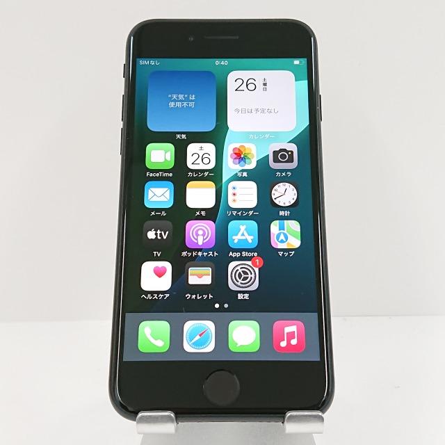 iPhoneSE 第2世代 256GB SIMフリー ブラック 送料無料 即決 本体