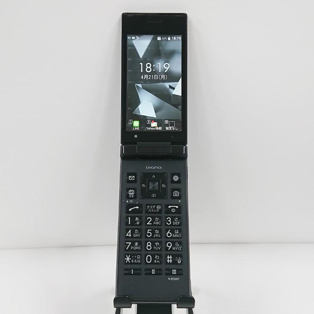 DIGNO ケータイ2 NP701KC SoftBank ブラック 送料無料 即決 本体
