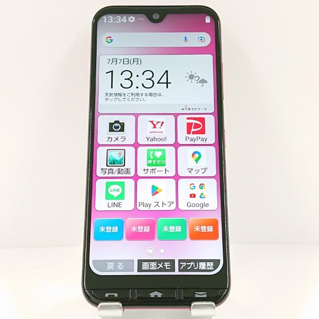 かんたんスマホ3 A205KC Y!mobile マゼンダ 送料無料 即決 本体 c13487