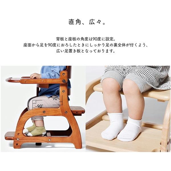 大和屋 すくすくローチェアII ダークブラウン(DB) ロータイプ テーブル