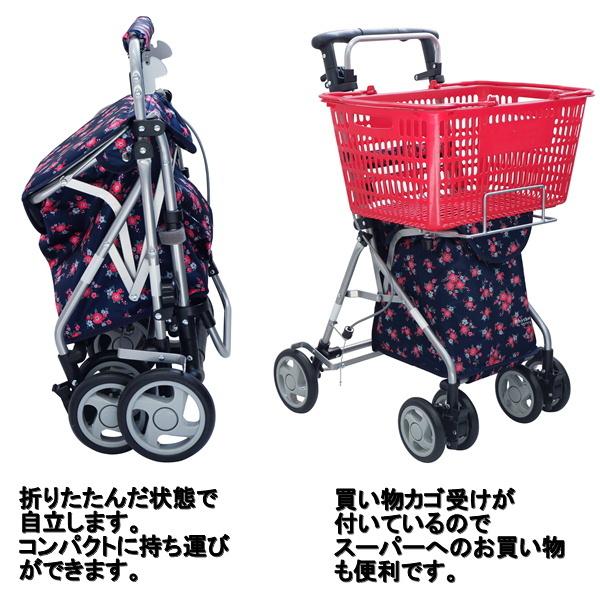 シルバーカー リズムRWC フローラルNB 島製作所 : アークススクエア