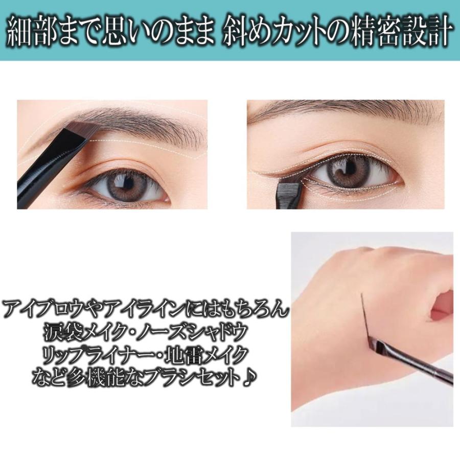 エルメス アイライナーアイブローブラシ2本セット【未使用→定価半額