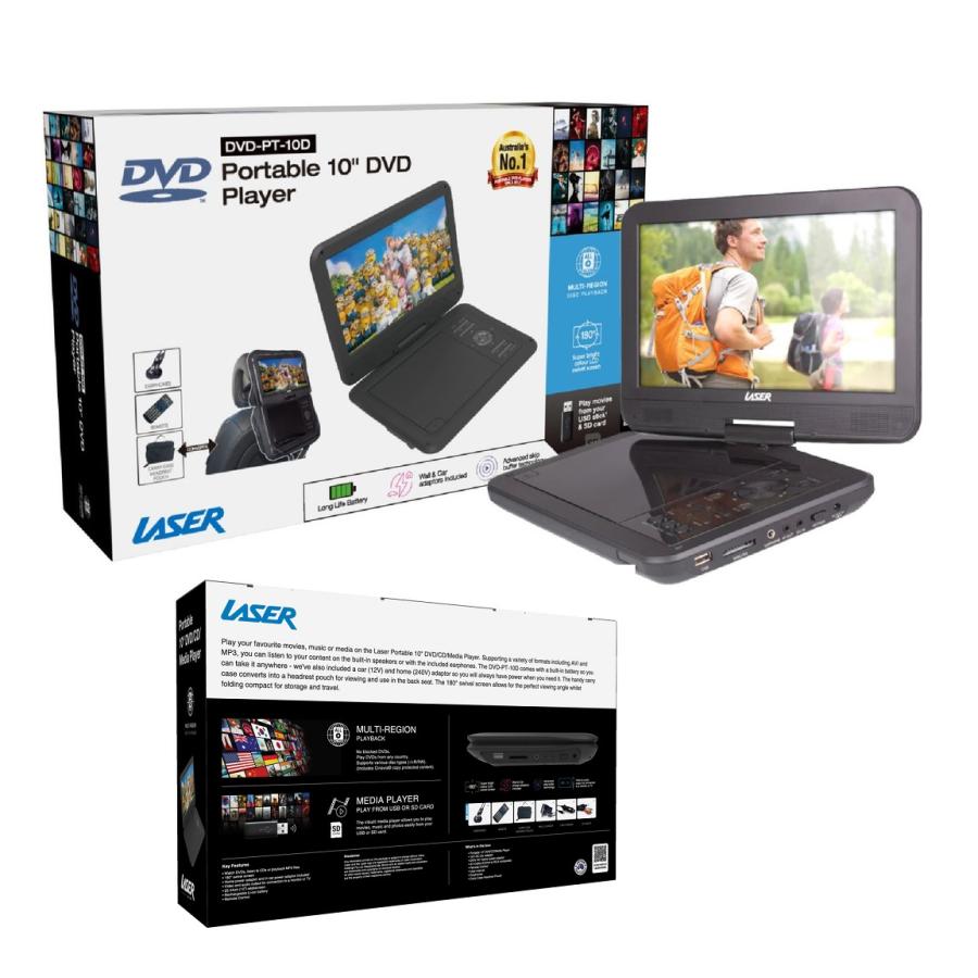 完全1年保証/3年延長可】 LASER レーザー DVD-PT-10D 10インチ