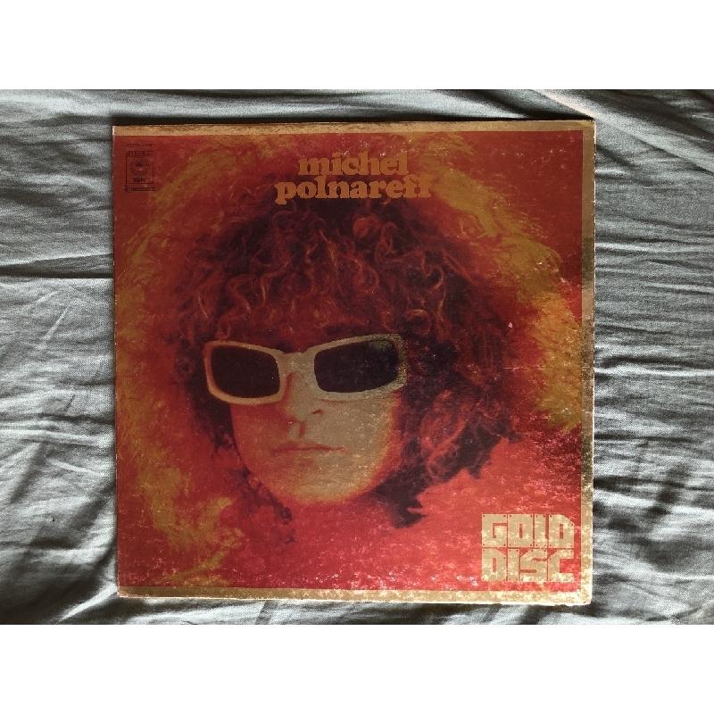 1973年 国内盤 ミッシェル・ポルナレフ Michel Polnareff LPレコード