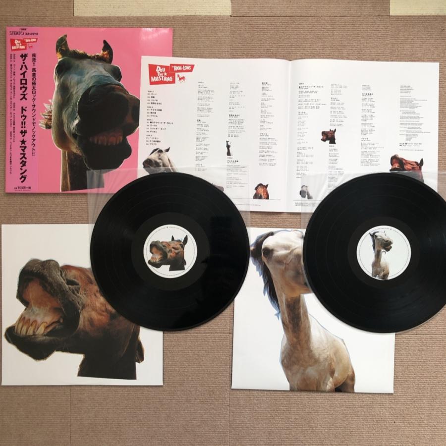 未使用 ハイロウズ High-Lows 2020年 2枚組LPレコード ドウ！！ザ