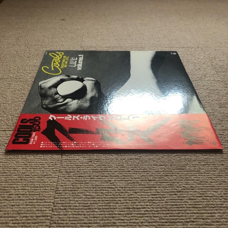 傷なし美盤 クールス Cools 1979年 LPレコード クールス・ライヴ VOL.1